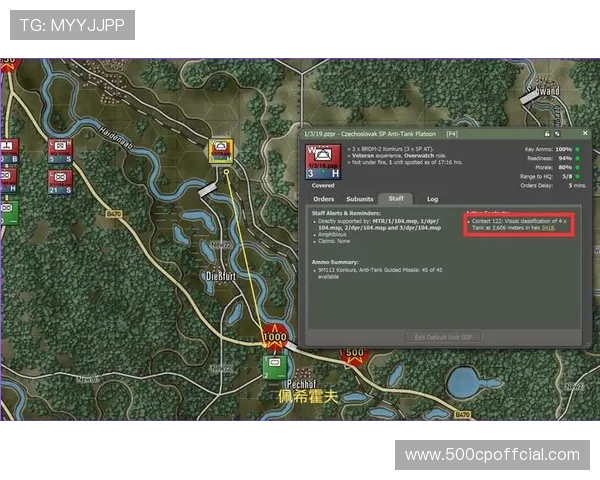 风暴第二节打出22-5攻势，狄金斯单节4记三分