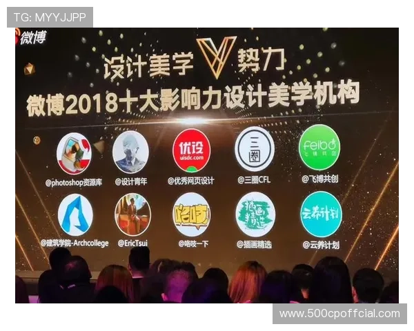 平台与创作者分成模式多元化 激励优质内容 平台与创作者分成模式多元化 激励优质内容