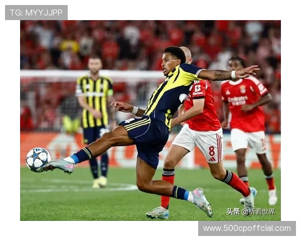 欧战积分决定抽签分档，同协会回避原则延续