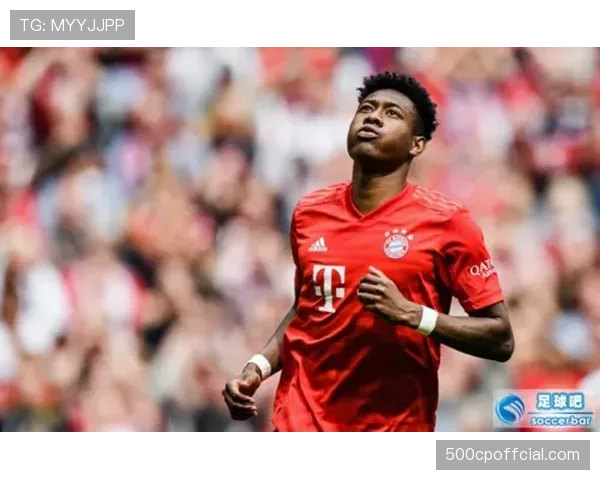 阿拉巴专访：谈现代中卫在低位防守体系中的角色演变与阅读比赛能力。